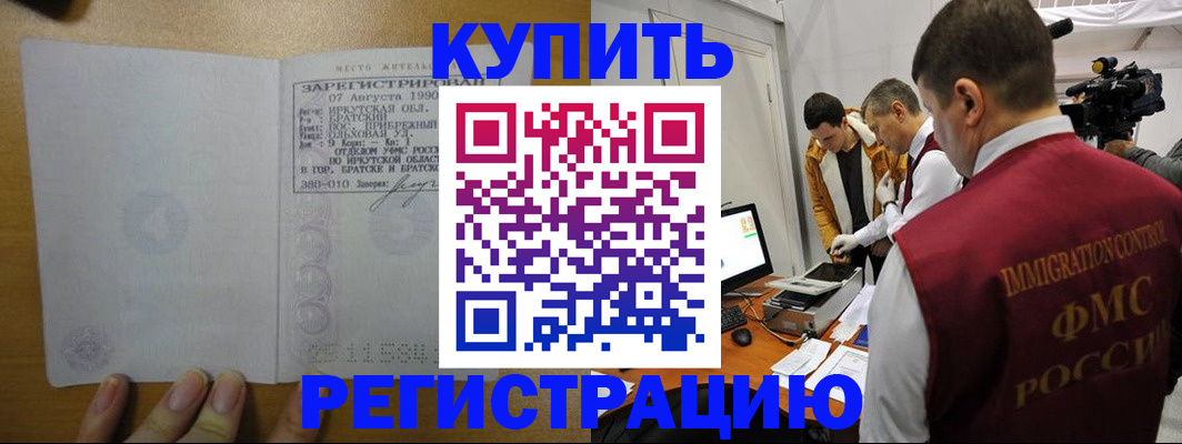 форма 3 в Вязьме